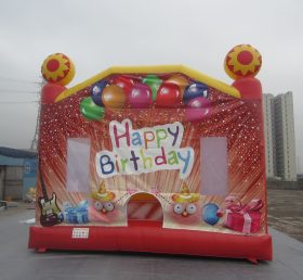 T2-507 Scaun balansoar gonflabil pentru petrecerea de aniversare