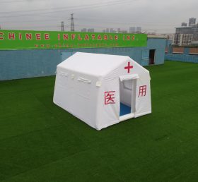 Tent1-4718 Un adăpost medical gonflabil portabil cu ferestre transparente pentru răspunsul de urgență